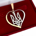 Срібна підвіска "герб в серці" з золотими вставками