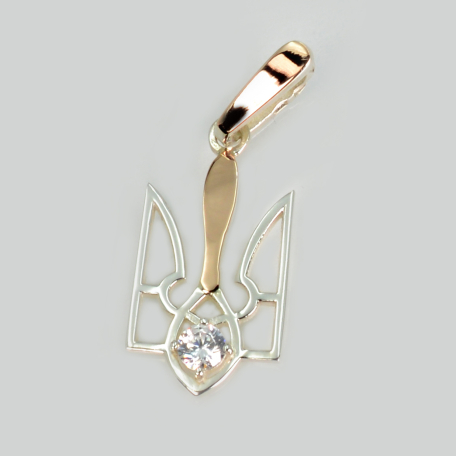 Срібна підвіска Герб