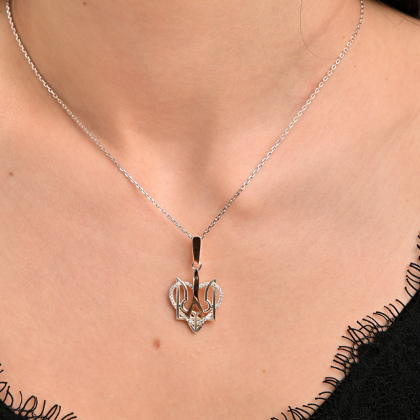 Срібна підвіска герб України