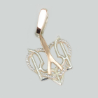 Срібна підвіска герб України