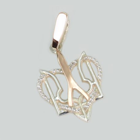 Серебряная подвеска герб Украины