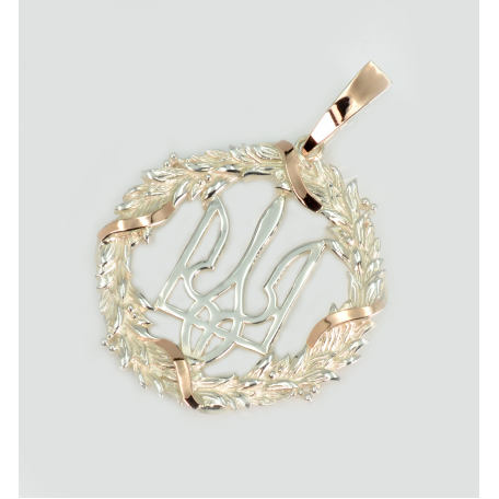 Серебряна подвеска "Герб Украины" с золотыми пластинами