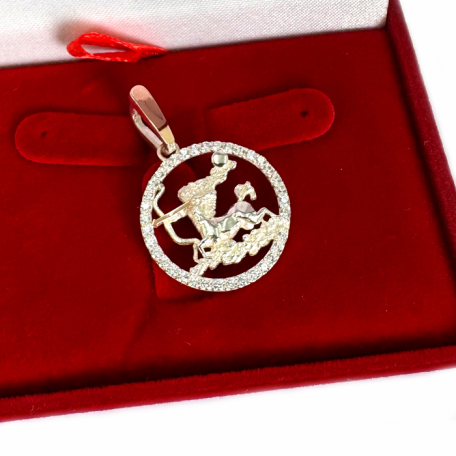 Подвес знак зодиака "Стрелец" из серебра с пластинами золота