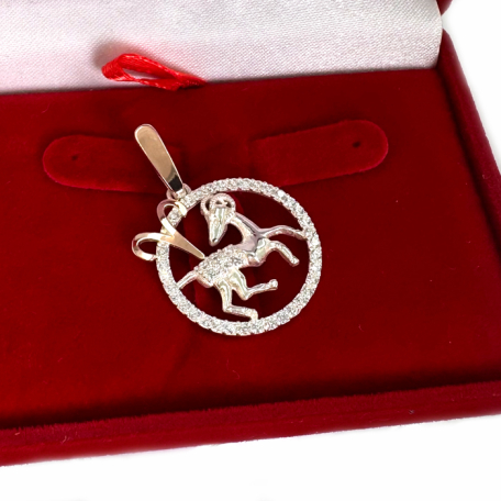 Подвес знак зодиака "Овен" из серебра с пластинами золота