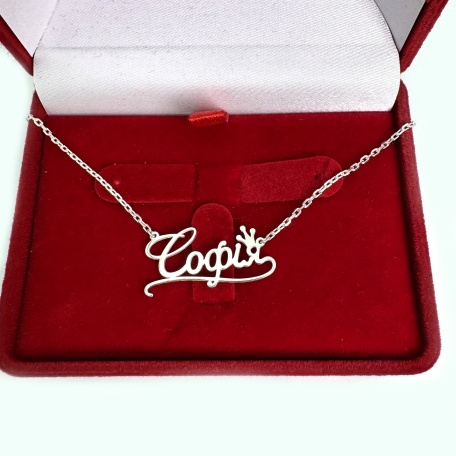 Серебряная подвеска на цепочке с именем 2014п