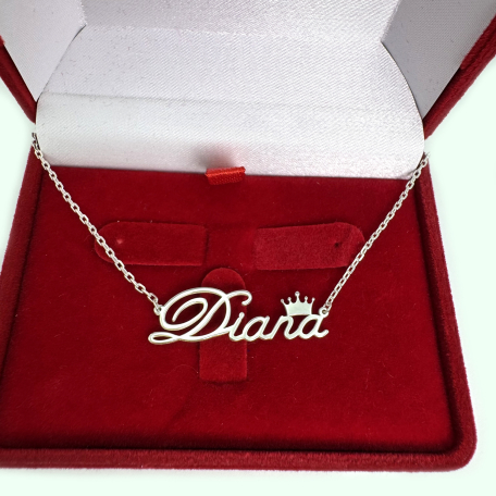 Срібна іменна підвіска на ланцюжку 2015п