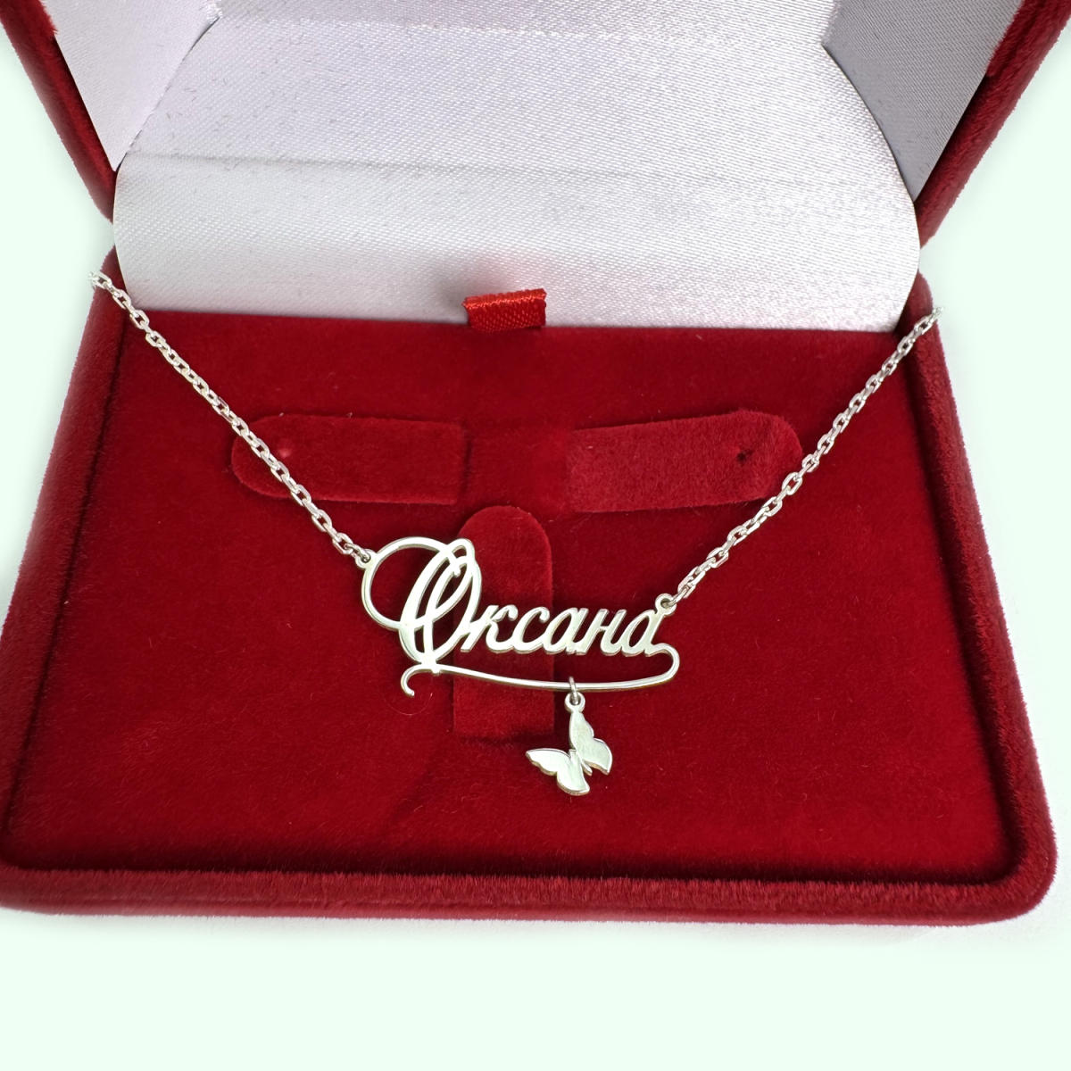 Срібна іменна підвіска на ланцюжку 2019п