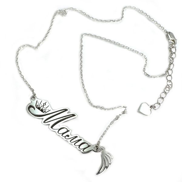 Срібна підвіска на ланцюжку "Мама" 2021п