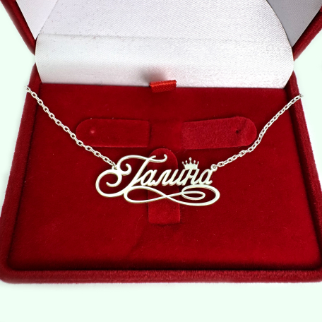 Срібна іменна підвіска на ланцюжку 2022п