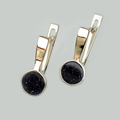 Срібні сережки