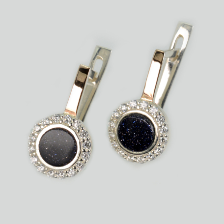 Срібні сережки 