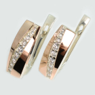 Срібні сережки з золотими пластинами