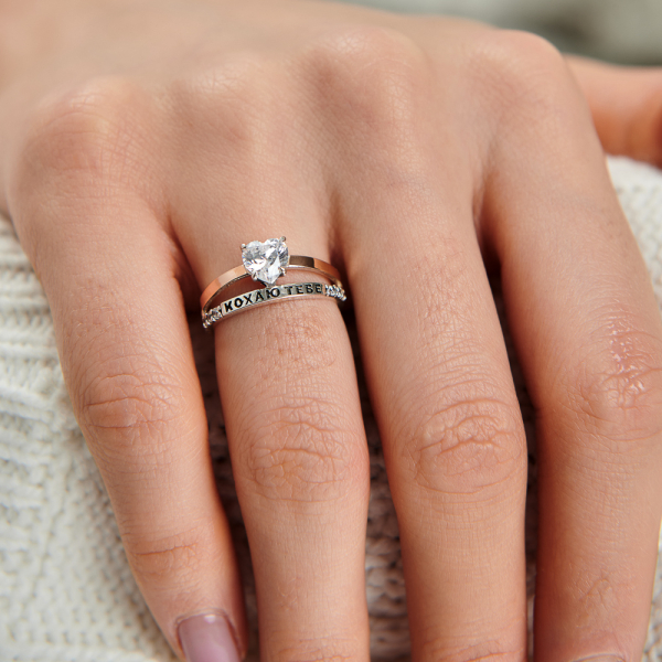 Срібна каблучка з золотими вставками "Кохаю тебе"