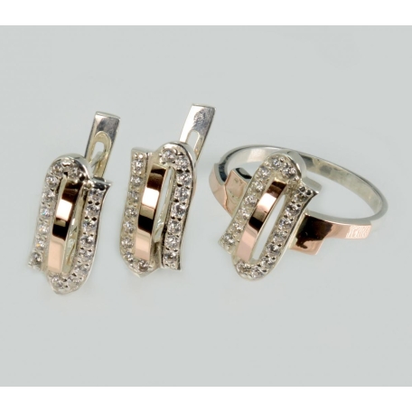 Серебряный набор со вставками из золота