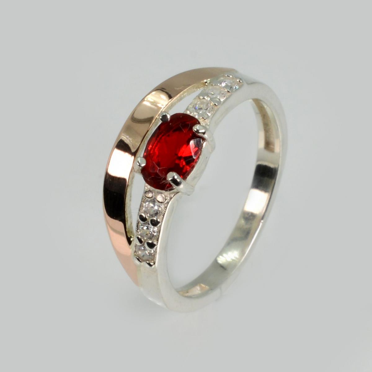 Срібна каблучка з накладками з золота