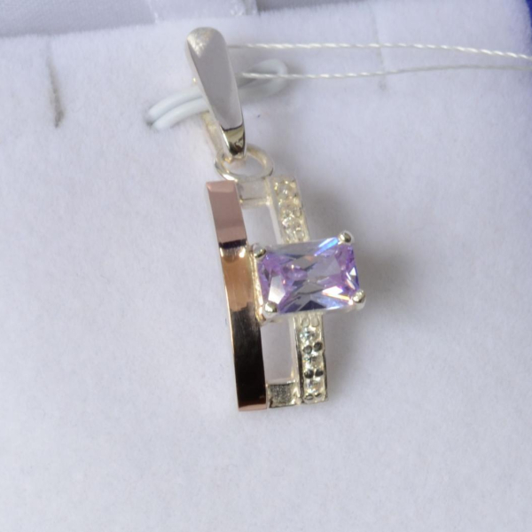 Срібна підвіска з пластинами золота