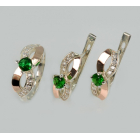 Срібний гарнітур з напайками з золота