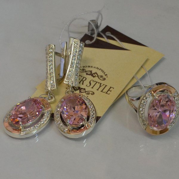 Срібний комплект з золотими пластинами