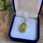 Серебряная подвеска со вставками из золота