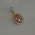 Серебряная подвеска со вставками из золота