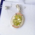 Серебряная подвеска со вставками из золота