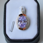 Серебряная подвеска со вставками из золота