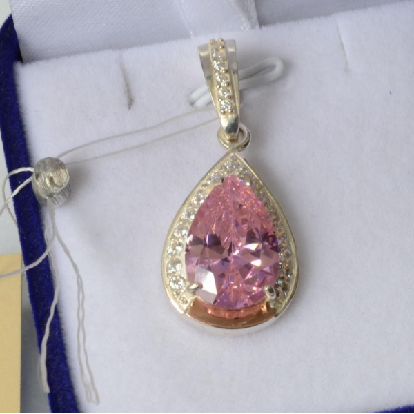 Серебряная подвеска с золотыми пластинами