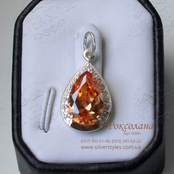 Серебряная подвеска с золотыми пластинами