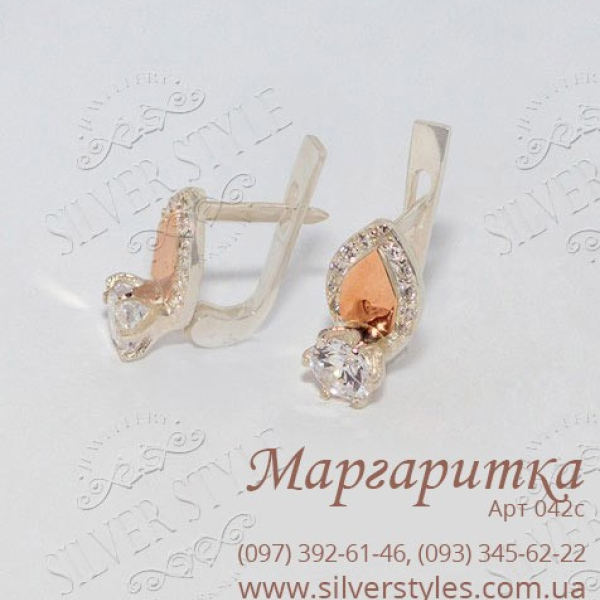 Срібні сережки з золотими вставками