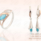 Срібний комплект з золотими накладками