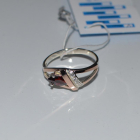 Срібна каблучка  зі вставками з золота