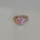 Срібна каблучка з золотими пластинами