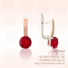 Срібні сережки з напайками із золота