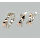 Срібний гарнітур з напайками з золота