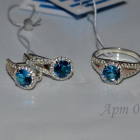 Срібний набір з пластинами із золота