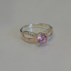 Срібна каблучка з золотими вставками