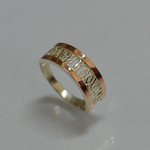 Срібна каблучка з пластинами із золота