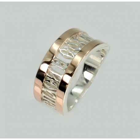 Серебряное кольцо  с пластинами из золота