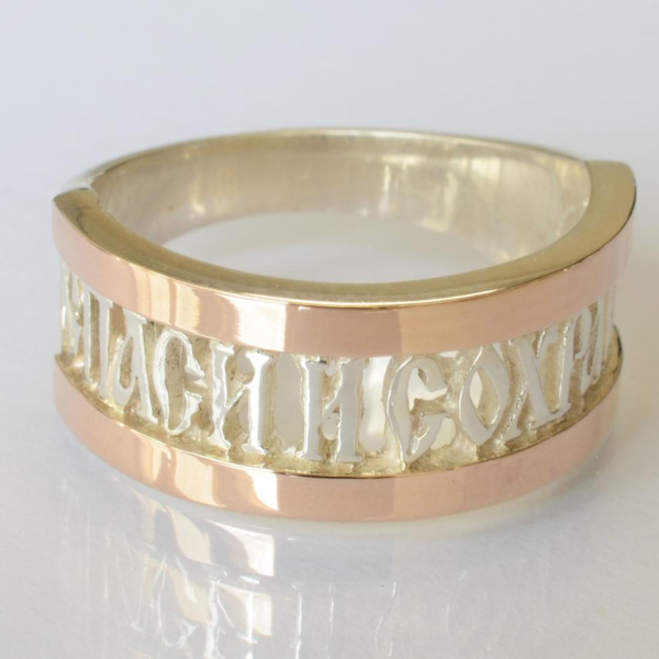 Срібна каблучка з пластинами із золота