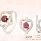 Срібний комплект зі вставками з золота