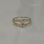 Срібна каблучка  зі вставками з золота