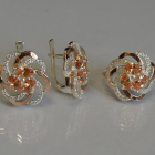 Набор серебряный с золотыми напайками(пластинами)