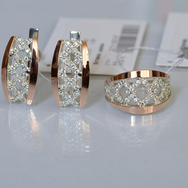 Набір срібло з золотом