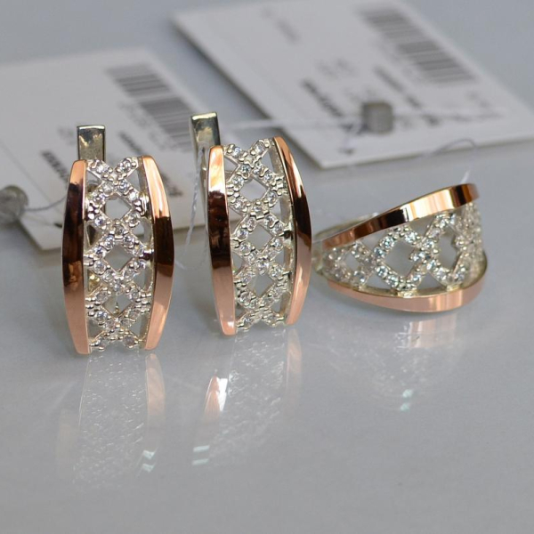 Набір срібло з золотом