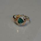 Срібна каьлучка з накладками золота