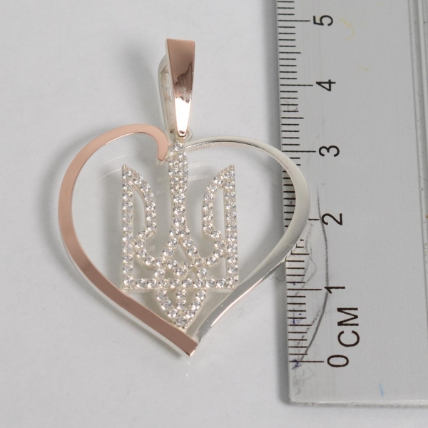 Срібна підвіска "герб в серці" з золотими вставками