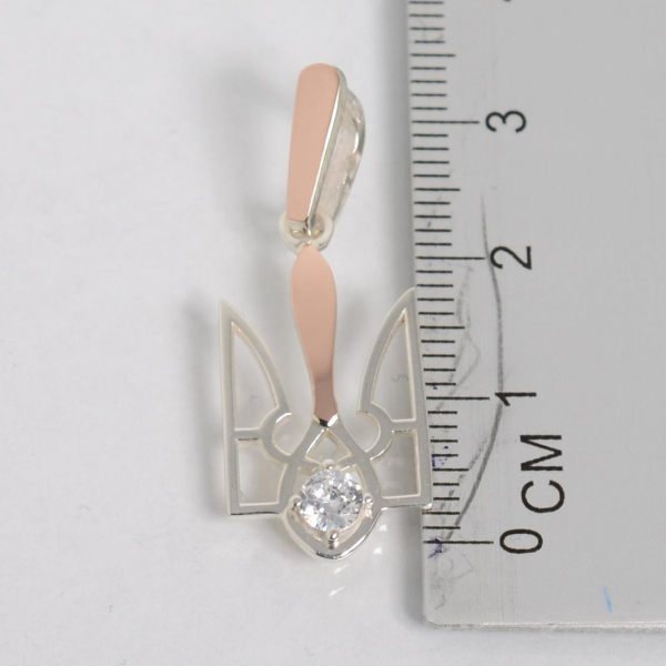 Срібна підіска "герб"