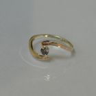 Срібна каблучка