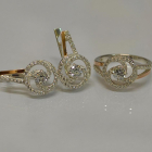 Серебряный набор