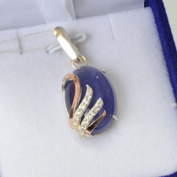 Срібна підвіска з пластинами золота